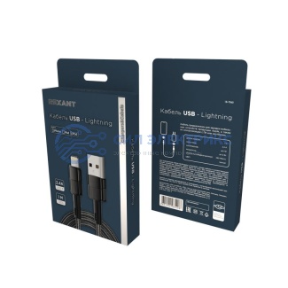 фото Кабель USB-A – Lightning для Apple, 2,4А, 1м, в черной нейлоновой оплетке REXANT