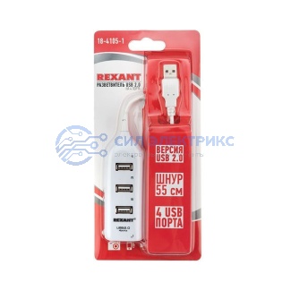 фото Разветвитель USB 2.0 на 4 порта белый REXANT