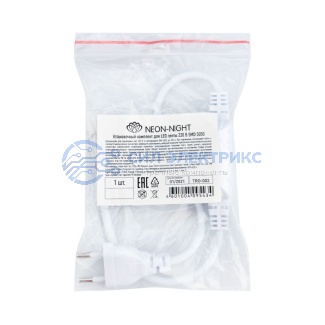 фото Установочный комплект для LED ленты 220 В SMD 5050