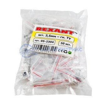 фото Переходник гнездо TV-штекер 3,5 мм mono REXANT