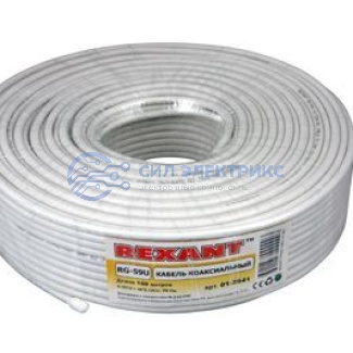Кабель коаксиальный Кабель коаксиальный RG-59U+Cu, 75 Ом, Cu/Al/Cu, 64%, 100 м, INDOOR, белый, REXANT фото Кабель коаксиальный Кабель коаксиальный RG-59U+Cu, 75 Ом, Cu/Al/Cu, 64%, 100 м, INDOOR, белый, REXANT