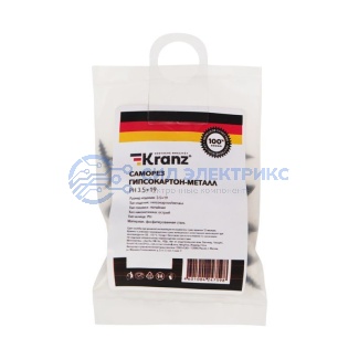 фото Саморез гипсокартон-металл KRANZ 3.5х19, пакет (50 шт./уп.)