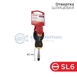 Отвертка шлицевая SL6х40мм, двухкомпонентная рукоятка REXANT фото Отвертка шлицевая SL6х40мм, двухкомпонентная рукоятка REXANT