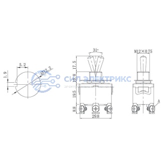 фото Тумблер 250V 15А (6c) ON-OFF-(ON) двухполюсный (KN-213) REXANT