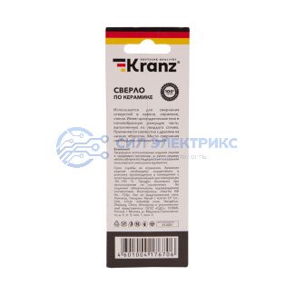 Сверло по стеклу и керамике 8 мм ((шестигранный хвостовик) Kranz фото Сверло по стеклу и керамике 8 мм ((шестигранный хвостовик) Kranz