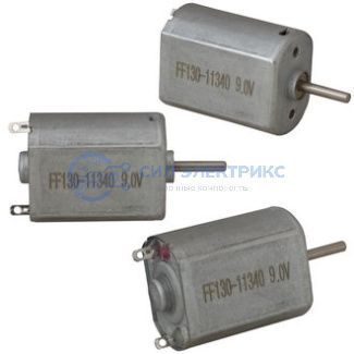 фото Электродвигатель FF130-11340 9.0V