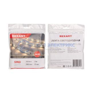 фото Лента светодиодная 24В, SMD2835, 9,6Вт/м, 120 LED/м, 3000K, 10мм, 5м,IP20 REXANT