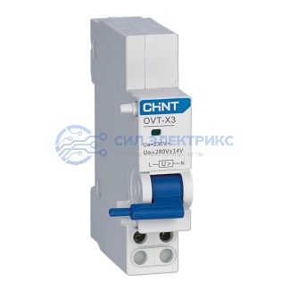 фото Расцепитель максимального напряжения OVT-X3 для NXB-125