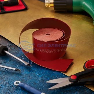 Термоусаживаемая лента с клеевым слоем REXANT 50 мм х 0,8 мм, красная, ролик 5 м, ТЛ-0,8 фото Термоусаживаемая лента с клеевым слоем REXANT 50 мм х 0,8 мм, красная, ролик 5 м, ТЛ-0,8