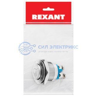 фото Кнопка антивандальная Ø16 Б/Фикс (2с) (ON)-OFF выпуклая КОЛОКОЛ REXANT