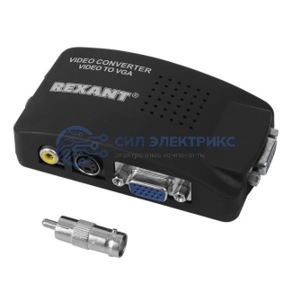 Конвертер BNC\RCA + S-video на VGA, пластик REXANT фото Конвертер BNC\RCA + S-video на VGA, пластик REXANT