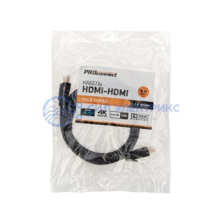 фото Кабель HDMI - HDMI 1,4, 3м, Gold, PROconnect