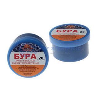 фото Флюс Бура 20г