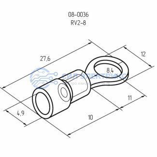 фото Наконечник кольцевой изолированный ø 8.4 мм 1.5-2.5 мм² (НКи 2.5-8/НКи2-8) синий REXANT