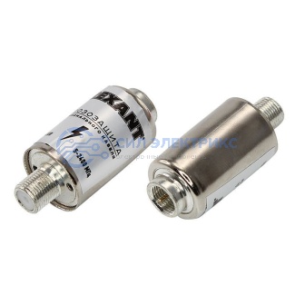 фото Грозозащита коаксиального кабеля 5-2400 МГц, (гнездо F - штекер F), (1шт) REXANT