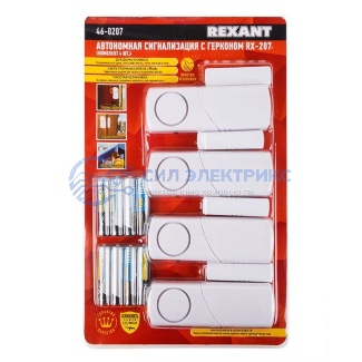 фото Автономная сигнализация геркон (в упаковке 4шт.) (модель RX-207) REXANT