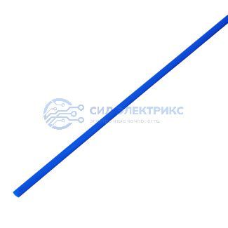 фото Трубка термоусаживаемая ТУТ 2,0/1,0мм, синяя, упаковка 50 шт. по 1м, PROconnect