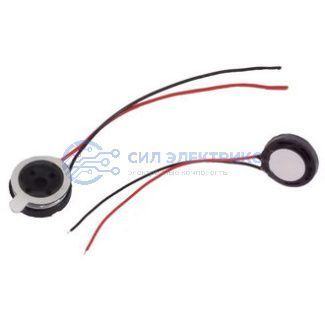 Динамик S1395 фото Динамик S1395