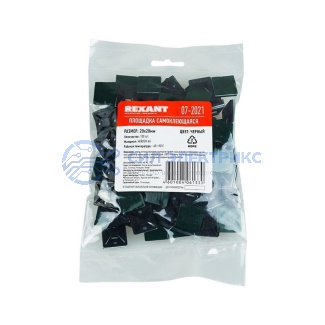фото Площадка самоклеящаяся REXANT 20х20 мм, черная, упаковка 100 шт.