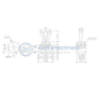 фото Тумблер 250V 10А (3c) ON-OFF-ON однополюсный Mini (ASW-23) REXANT