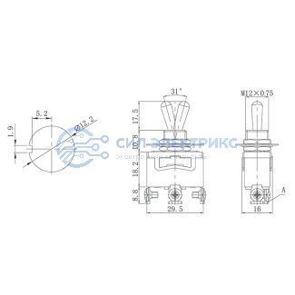 Тумблер 250V 15А (3c) ON-OFF-ON однополюсный (KN-103) REXANT Индивидуальная упаковка 1 шт фото Тумблер 250V 15А (3c) ON-OFF-ON однополюсный (KN-103) REXANT Индивидуальная упаковка 1 шт