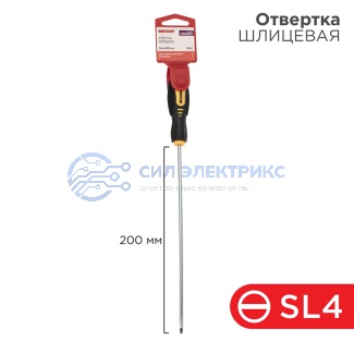 Отвертка шлицевая SL4х200мм, двухкомпонентная рукоятка REXANT фото Отвертка шлицевая SL4х200мм, двухкомпонентная рукоятка REXANT