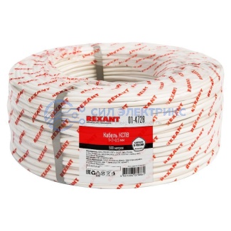 фото Кабель сигнальный КCПB 1x2х0,5 мм (бухта 500 м) REXANT