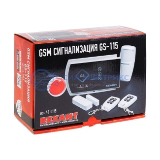 Беспроводная GSM сигнализация, GS-115 REXANT фото Беспроводная GSM сигнализация, GS-115 REXANT