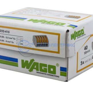 фото 222-415 Универсальная клемма, 5-проводная, серая (0,08-2,5/4 мм²) (40 шт/уп) WAGO