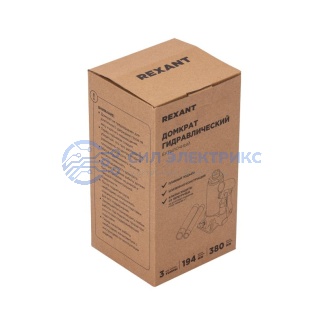 фото Домкрат гидравлический бутылочный 3т REXANT