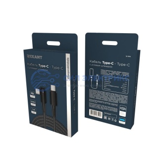 фото Кабель Type-C – Type-C, 5А, 100Вт, 1м, в черной нейлоновой оплетке, с угловым штекером и световой индикацией REXANT