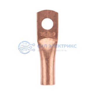 фото Наконечник медный ТМ 35-8-9 (35мм² - Ø8мм) (в упак. 50 шт.) REXANT