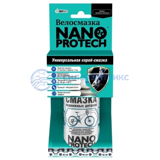 Смазка подвижных деталей NANOPROTECH для велосипеда, 210 мл фото Смазка подвижных деталей NANOPROTECH для велосипеда, 210 мл