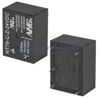 Реле NT76-C-Z-DC24V-0.45W, 24VDC, 10A, тип контактов: переключающий (SPDT), сила удержания: 90 г, рабочая температура: -40°C до +85°C фото Реле NT76-C-Z-DC24V-0.45W, 24VDC, 10A, тип контактов: переключающий (SPDT), сила удержания: 90 г, рабочая температура: -40°C до +85°C