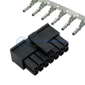 фото Разъем питания низковольтный MMF-2x7F шаг 3.0 mm + Terminal