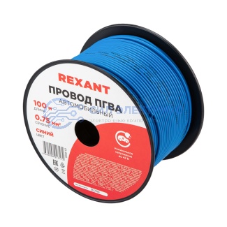 Провод ПГВА REXANT 1х0.75 мм², синий, бухта 100 м фото Провод ПГВА REXANT 1х0.75 мм², синий, бухта 100 м