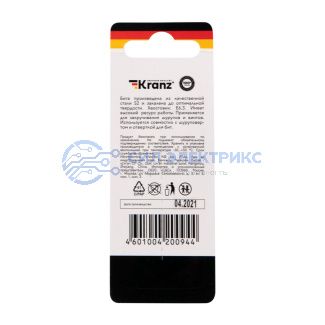 фото Бита для шуруповерта PH2х50 мм (2 шт./уп.) Kranz