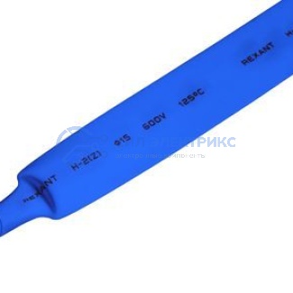 фото Трубка термоусаживаемая ТУТ 15,0/7,5мм, синяя, упаковка 50 шт. по 1м, PROconnect