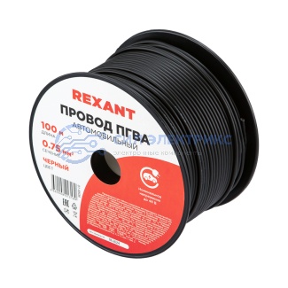 Провод ПГВА REXANT 1х0.75 мм², черный, бухта 100 м фото Провод ПГВА REXANT 1х0.75 мм², черный, бухта 100 м