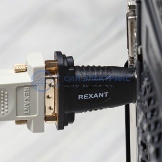 Переходник штекер HDMI - гнездо DVI-I REXANT фото Переходник штекер HDMI - гнездо DVI-I REXANT