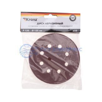 фото Диск абразивный на ворсовой основе, на липучке, перфорированный, P120, 125мм, 10 шт. KRANZ