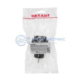 фото Тройник электрический универсальный 16 А одно гнездо с заземлением черный REXANT