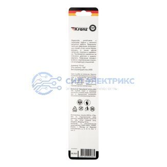 Сверло по металлу 12х151х101 мм «Кобальт» (сталь HSS-Co 5 % M35 P6M5K5) (1 шт. в блистере) DIN 338 KRANZ фото Сверло по металлу 12х151х101 мм «Кобальт» (сталь HSS-Co 5 % M35 P6M5K5) (1 шт. в блистере) DIN 338 KRANZ