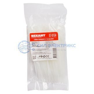 фото Хомут-стяжка нейлоновая под винт 150x3,6мм, белая (100 шт/уп) REXANT