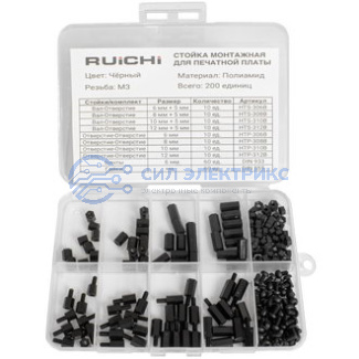 фото Стойка для платы KIT-M3.0-200P-BLK