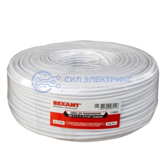 фото Кабель КВК-В-1,5+2x0,75 мм² (Cu/Cu) белый, 200 м, REXANT