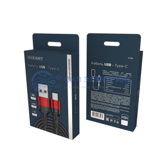 фото Кабель USB-A – Type-C, 5А, 50Вт, 1м, в черной нейлоновой оплетке REXANT