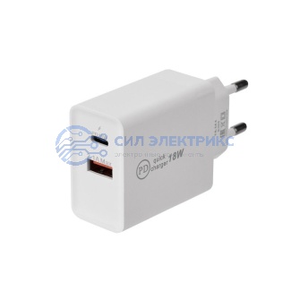 Сетевое зарядное устройство для iPhone/iPad REXANT Type-C + USB 3.0 с Quick charge, белое фото Сетевое зарядное устройство для iPhone/iPad REXANT Type-C + USB 3.0 с Quick charge, белое