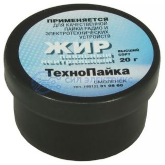 фото Флюс жир нейтральный паяльный 20гр