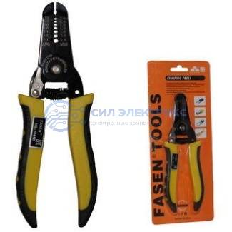 HS-1041C фото HS-1041C